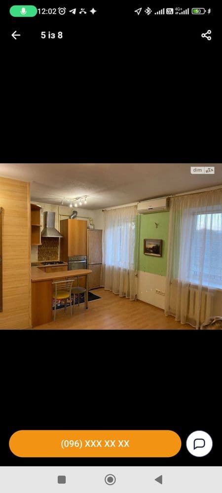 Снять 2к квартиру посуточно в Днепре | ТРЦ Аполло, Янгеля — фото 5