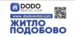 DODO Rental