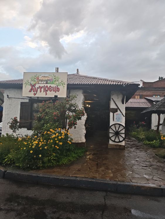 Де смачно пообідати в Кременчуці: завітайте до кафе «Хутірець»