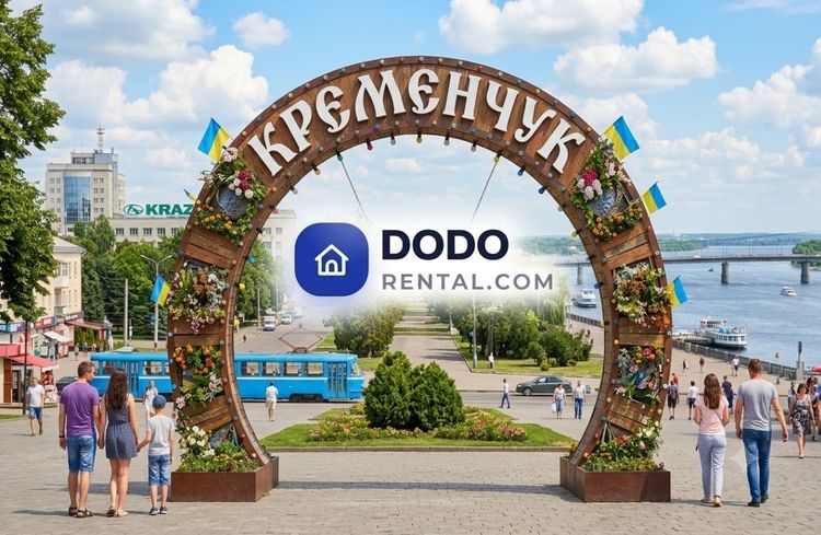 Як здати квартиру подобово в Кременчуці на DODO Rental: повне керівництво для власників та бізнесу