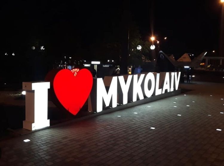 Як зняти квартиру на добу або погодинно в Миколаєві: гід для гостей та власників