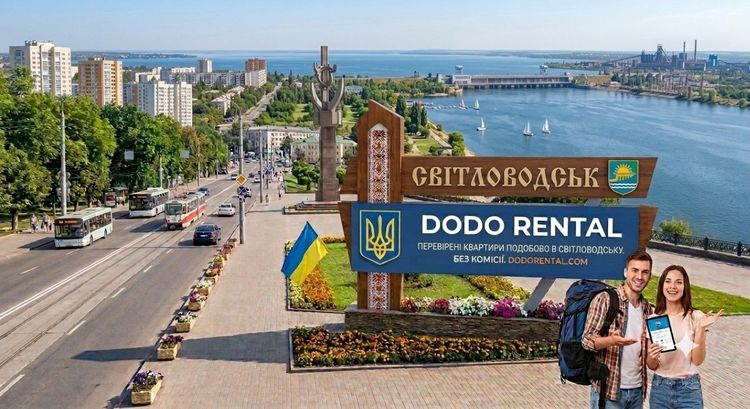 Світловодськ: затишне місто біля «Кременчуцького моря» та секрет ідеальної подорожі