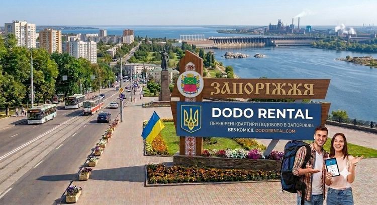 Як вигідно здавати квартиру подобово та погодинно в Запоріжжі: повний посібник для власників на dodorental.com